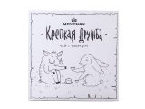 Крепкая дружба, чай с чабрецом, прессованный, 80 г