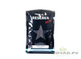 Йерба мате "Reserva del Che", традиционный, 250 г