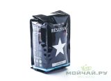 Йерба мате "Reserva del Che", Despalada, 250 г