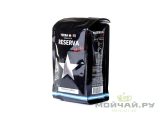 Йерба мате "Reserva del Che", трес аньос, 250 г