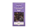 Чай с корнями прессованный «Северный», 50 г
