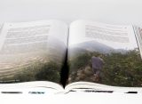 География китайского чая. Сергей Шевелев. Издание второе, дополненное. 511 стр.