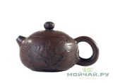 Чайник (moychay.ru) # 22735, цзяньшуйская керамика, 200 мл.