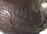 Чайник (moychay.ru) # 22735, цзяньшуйская керамика, 200 мл.