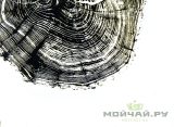 Аньхуа Фу Чжуань (Moychay.ru, 2017), 800 г