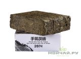 Аньхуа Шоу Чжу Фу Чжуань (Moychay.ru, 2014), 500 г