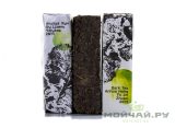 Аньхуа Хун Фу Цзинь Чжуань (Moychay.ru, 2014), 400 г