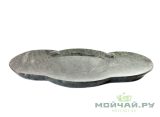 Чайная доска # 24906,  хуааньский нефрит