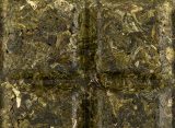 Чай прессованный «Зелёный» (Хэй Чу Хао), 50 г