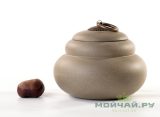Чайница (сосуд для хранения чая) # 26073, исинская глина