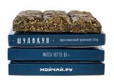 Травяной сбор прессованный «Шуликун», 80 г