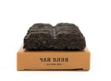 Чай прессованный «Да Хун Пао» (Да Хун Пао Мэйдун), 50 г