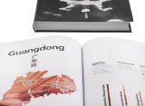 Geography of Chinese tea. Sergey Shevelev. 512 pages