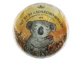 Шу пуэр "Доброшушный" (сырье 2017, пресс 2021), 357 г