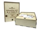 Подарочный набор "Премиум чай и травы" # 36784