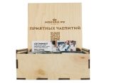 Подарочный набор "Премиум чай и травы" # 36784