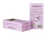 Травяной сбор прессованный «Деревенский», 50 г