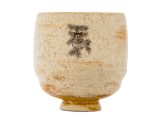 Пиала # 40959, керамика/ручная роспись, 169 мл.