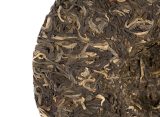 Тайский шен пуэр с диких деревьев,  Moychay Tea Forest Project, batch-Zero-2022, (limited 152 pieces