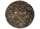 Тайский шен пуэр, дикорастущие деревья. Moychay Tea Forest Project, batch04-2022 (limited 108 pieces