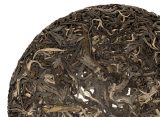 Тайский шен пуэр, дикорастущие деревья. Moychay Tea Forest Project, batch04-2022 (limited 108 pieces
