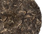 Тайский шен пуэр, дикорастущие деревья. Moychay Tea Forest Project, batch04-2022 (limited 108 pieces