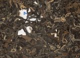 Таиландский ГАБА Ассам красный чай, дикорастущие деревья. Moychay Tea Forest Project, batch04-2022 (