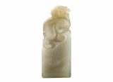 Фигурка # 46997, нефрит