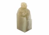 Фигурка # 46997, нефрит
