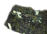 Подставка # 49296, хантигирит