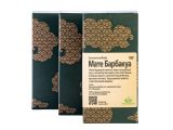 Органическая Йерба "Мате Барбакуа", коробочка 100г