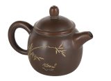 Чайник # 50835, керамика из Циньчжоу, 75 мл.