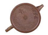 Чайник # 51842, исинская глина, дровяной обжиг, ручная работа, 220 мл.