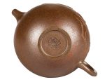 Чайник # 52028, дровяной обжиг/исинская глина, ручная работа, 225 мл.