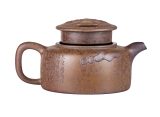 Чайник # 52121, дровяной обжиг/исинская глина, ручная работа, 120 мл.