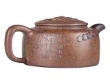 Чайник # 52121, дровяной обжиг/исинская глина, ручная работа, 120 мл.
