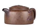 Чайник # 52121, дровяной обжиг/исинская глина, ручная работа, 120 мл.