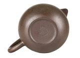 Чайник # 52190, дровяной обжиг/исинская глина, ручная работа, 240 мл.