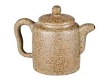 Чайник # 52225, дровяной обжиг/исинская глина, ручная работа, 230 мл.