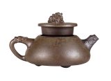 Чайник # 52257, дровяной обжиг/исинская глина, ручная работа, 160 мл.
