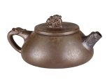 Чайник # 52257, дровяной обжиг/исинская глина, ручная работа, 160 мл.