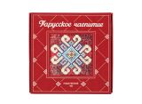 Прессованный чай с пряностями «Тарусское чаепитие -Рождественский», 80 г