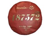 187572 Шу Пуэр 357 грамм