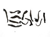 Уи Шань Лао Цун Шуй Сян SHQ