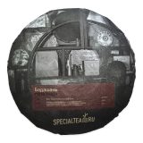 Бадашань (Горное эхо), 2023