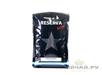Йерба мате "Reserva del Che", традиционный, 250 г