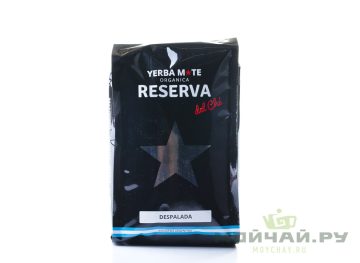 Йерба мате "Reserva del Che", Despalada, 250 г