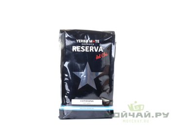 Йерба мате "Reserva del Che", Cotidiana , 250 г