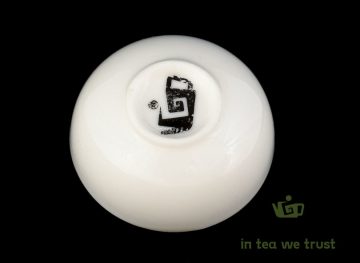 Пиала # 16699, фарфор, 28 мл.