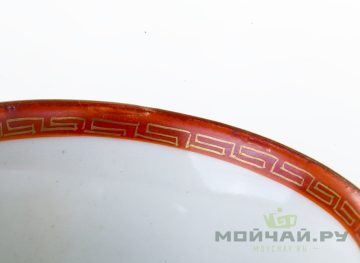 Пиала # 17435, фарфор, 320 мл.